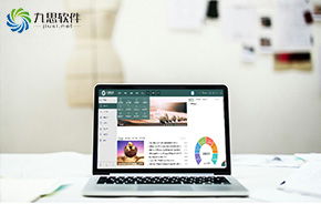 領跑中國協同管理軟件 聚焦高端客戶，服務集團應用的移動辦公解決方案