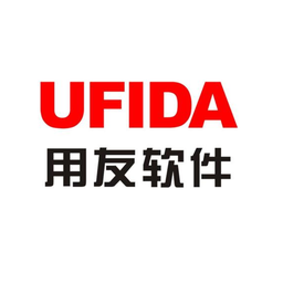 用友ERP軟件應用服務 助力企業數字化轉型的關鍵力量